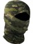 Akrep Çöl Stili Taktik Kamuflaj Balaclava Tam Yüz Maskesi Cs Wargame Ordu Avcılık Bisiklet Sporları Kask Astar Kap Askeri Multicam Arf (Yurt Dışından) 2