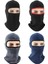 No.4 Tarzı Kış Polar Isıtıcı Balaclava Kap Termal Taktik Askeri Kask Astar Rüzgar Geçirmez Tam Yüz Maskesi Kapak Kayak Kasketleri Erkekler Kadınlar (Yurt Dışından) 4