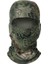 No.5 Tarzı Taktik Kamuflaj Balaclava Tam Yüz Maskesi Cs Wargame Ordu Avcılık Bisiklet Sporları Kask Astar Kap Askeri Multicam Arf# (Yurt Dışından) 1