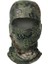 No.5 Tarzı Multicam Balaclava Full Face Mask Tactical Camouflage Cs Wargame Army Hunting Cycling Sports Helmet Liner Cap Military Arf (Yurt Dışından) 1