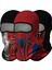 HT210008 Stili Nefes Alabilir Balaclava Braga Boyun Balaclava Kayak Maskesi Boyun Körüğü Eşarp Bandana Bisiklet Buff Multicam Bivakmuts Venom Бандана (Yurt Dışından) 4