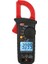 UT200B+ Dijital Pens Ampermetre 1