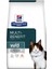 Hills Prescription Diet Benefit Dry Adu lt Cat Food Tavuklu 1.5 kg 1