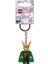 Super Heroes 854294 Loki Key Chain 1