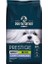 Prestige Adult Mini Light Kısırlaştırılmış Yetişkin Köpek Maması 3 kg 1