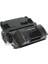 Hp CC364X Siyah Muadil Toner - (Hp 64X) 2