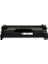 Hp 59A Muadil Toner (CF259A) Chipsiz 2