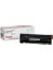 Hp CB436A (36A) Muadil Toner 1
