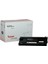Hp CF226X Muadil Toner (26X) Yüksek Kapasite 1