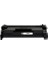 Hp CF226X Muadil Toner (26X) Yüksek Kapasite 2
