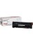 Hp CB435A-CB436A-CE285A Muadil Laser Toner 1