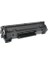Hp CB435A-CB436A-CE285A Muadil Laser Toner 2