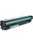 Hp 650A Siyah Muadil Toner -(Hp CE270A) 2