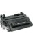 Hp CC364A-64A Siyah Muadil Toner 2