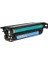 Hp 647A Mavi Muadil Toner - (Hp CE261A) 2