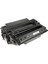 Hp Q6511X (61X) Muadil Toner 2