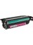 Hp 647A Kırmızı Muadil Toner - (Hp CE263A) 2