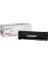 Hp CB435A (35A) Muadil Toner 1