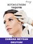 Yaşlanma Karşıtı Kolajen Krem, Anti-Aging, Kırışık Karşıtı, Sıkılaştırıcı, Onarıcı,collagen 50ML 4
