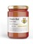 Ham Bal Çam Balı 1425 gr 1
