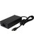 Posbank A9-A10 Adaptör 24V 2.5A 1