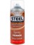 Steel Vernik Sprey 200 ml 1