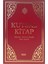 Kutsal Kitap / Tevrat-Zebur-Incil - Yeni Çeviri (Kırmızı Cilt) - Kitab-ı Mukaddes Şirketi 1