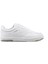 Hml Skyway Unisex Günlük Ayakkabı 900526-9001 Beyaz 1