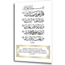 Miraax Nas Suresi  Tablo