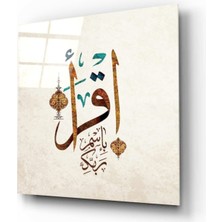 Miraax Ikra Cam Tablo