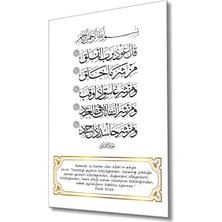 Miraax Felak Suresi  Tablo