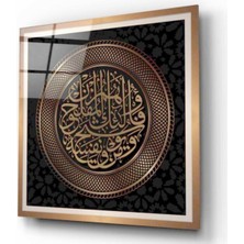 Miraax Islami Hat Sanatı Cam Tablo