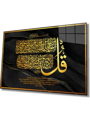 Miraax Nas Suresi  Tablo