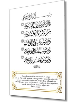 Miraax Felak Suresi  Tablo