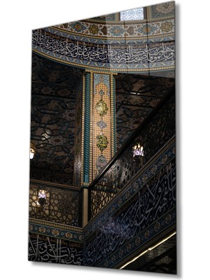 Miraax Islami Kaligrafi Motif Dini Islami Cam Tablo