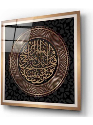 Miraax Islami Hat Sanatı Cam Tablo
