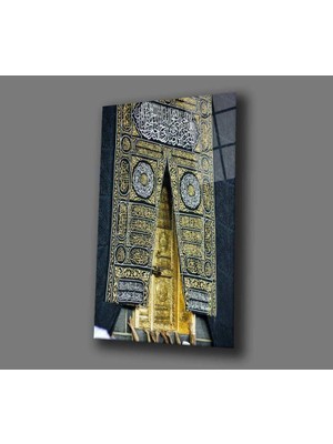 Miraax Kabe Kapısı Dini  Tablo Tablo