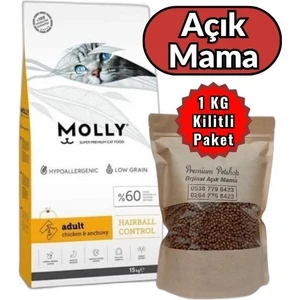 Hairball Düşük Tahıllı Tavuklu Yetişkin Kedi Maması 1 kg