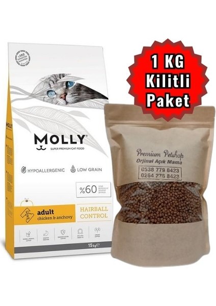 Hairball Düşük Tahıllı Tavuklu Yetişkin Kedi Maması 1 kg