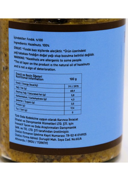 300GR %100 Fındık Içeren Gurme Fındık Ezmesi