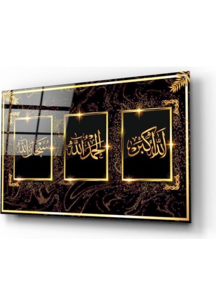 Allah Lafzı Cam Tablo