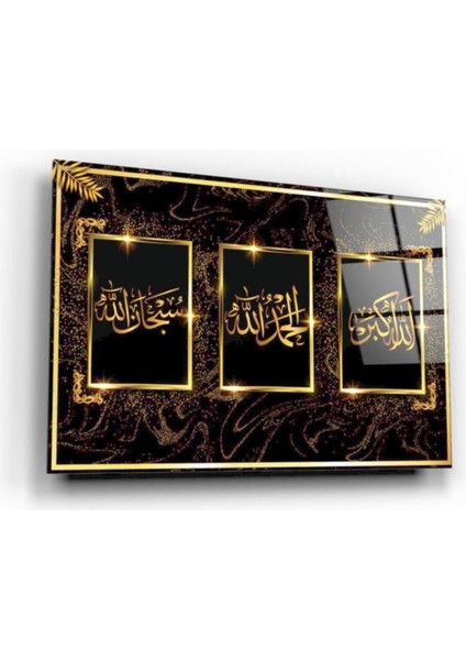Allah Lafzı Cam Tablo