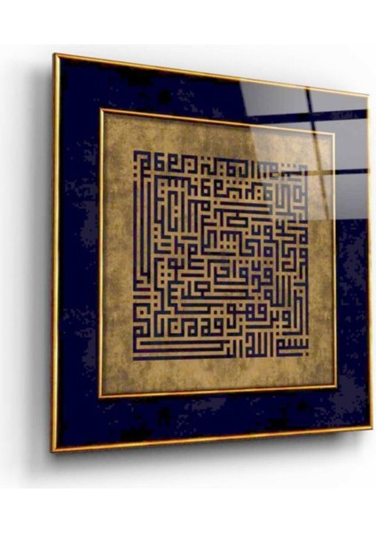 Kufi Sanatı Cam Tablo fiyatları