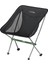 Campout Alüminyum Pratik Kamp Sandalyesi 1