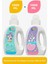 Çamaşır Deterjanı ( Alkol, Paraben, Boya Yok ) 1000ML + Yumuşatıcı 1000ML 1