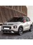 Citroen C3 Aircross 2017-2023 Cam Suyu Deposunun Kapağı Fiskiye Kapak 2