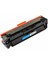 Hp CF411X(410A) Mavi Yüksek Kapasite Muadil Toner 1