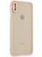 Iphone x Kılıf Montreal Silikon Kapak - Pembe 2