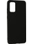 Samsung Galaxy S20 Plus Kılıf Nano Içi Kadife Silikon - Siyah 300099 3