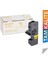 TK-5220 Kyocera Ecosys M5521CDW Uyumlu Muadil Toner 1 Set 4